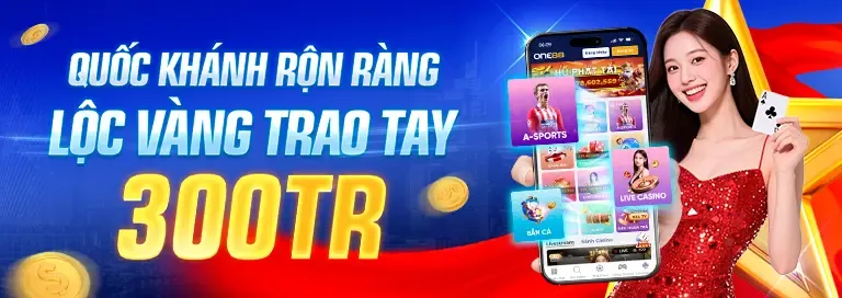 Ví điện tử tại MCW777